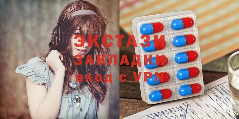 Купить наркотики Белореченск Псилоцибиновые грибы  Cocaine  МЕТАМФЕТАМИН  Alpha PVP  Каннабис  ГАШИШ  MEGA ссылки  Меф 